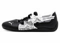 Puma Ballet Lace  "Black and White Edition"