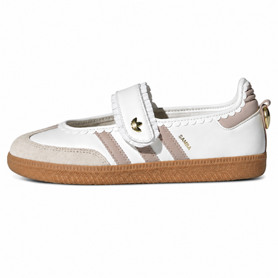 Samba Jane Frill Ruffle Pack